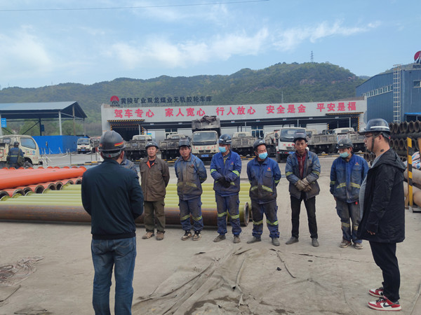 陜煤建設(shè)咸陽分公司安裝項目部：多措并舉保安全