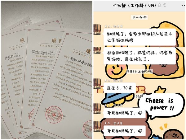 陜煤建設(shè)天工公司土建十五部開啟四月加速度，疫情防控與安全生產(chǎn)齊步走