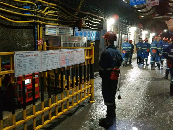 陜煤建設(shè)礦建三公司多措并舉筑牢節(jié)日安全防線