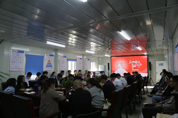 陜煤建設(shè)咸陽分公司：共話青年初心，凝聚奮進(jìn)力量