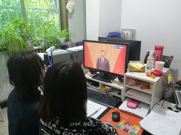 陜煤建設(shè)澄合分公司團(tuán)員青年關(guān)注百年盛會 傳揚五四精神