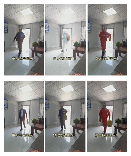 陜煤建設(shè)礦建二公司：宣傳正當(dāng)時(shí)，抖出正能量