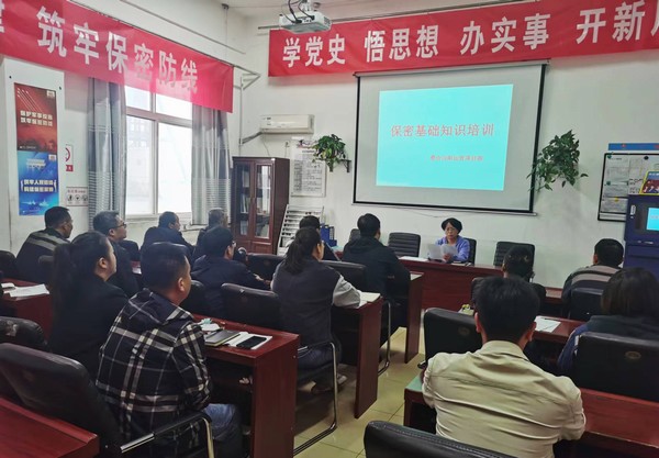 陜煤建設(shè)洗選煤運(yùn)營公司全面開展第“34個(gè)保密宣傳月”活動(dòng)