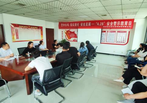 陜煤建設(shè)綠宇公司：“四強(qiáng)化”信訪“走心式”宣傳