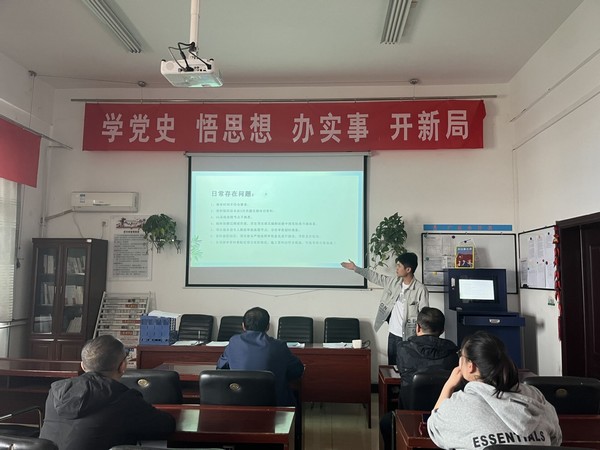 陜煤建設(shè)洗選煤運(yùn)營公司開展施工資料編制專項(xiàng)培訓(xùn)