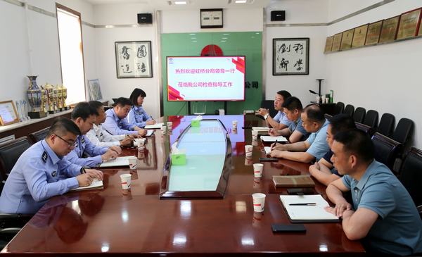 警企合作創(chuàng)平安 保駕護(hù)航助發(fā)展