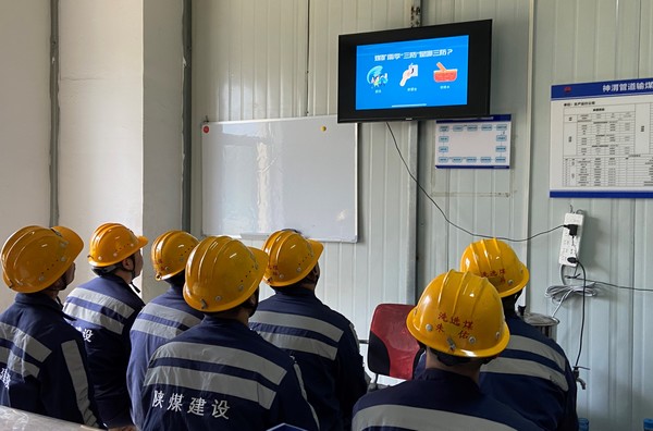 陜煤建設(shè)洗選煤運營公司：下好“雨季三防”先手棋，撐起防汛防災(zāi)“保護傘”