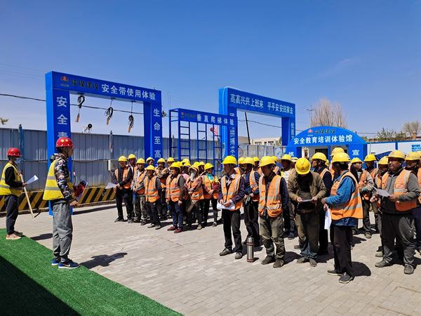 陜煤建設(shè)內(nèi)蒙古分公司第二項目部“文明施工 安全入心”