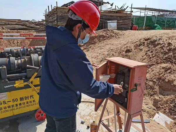 陜煤建設(shè)韓城分公司土建九項目部“望聞問切”把好安全生產(chǎn)“脈”