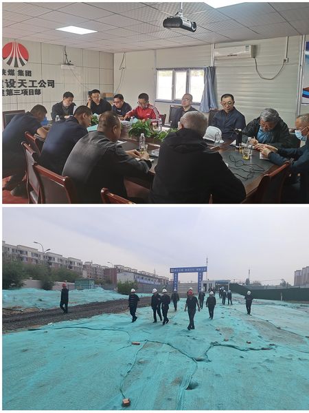 包頭市住建局、質(zhì)監(jiān)站支隊(duì)長(zhǎng)王建一行深入陜煤建設(shè)天工公司中潤(rùn)府（一期）項(xiàng)目檢查指導(dǎo)工作