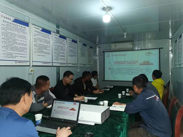 陜煤建設(shè)澄合分公司廉政黨課接地氣 求實效