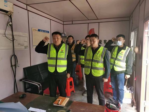 陜煤建設(shè)銅煤公司：基層項(xiàng)目部全面開(kāi)展“防風(fēng)險(xiǎn)、除隱患、保平安、迎盛會(huì)”安全生產(chǎn)專(zhuān)項(xiàng)整治治本攻堅(jiān)活動(dòng)