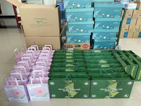 陜煤建設設計研究院開展“濃情端午粽，縷縷暖人心”活動