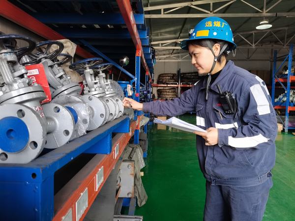 陜煤建設(shè)洗選煤運(yùn)營(yíng)公司紅柳林洗煤廠項(xiàng)目部：打出降本增效的“組合拳”，走出“新路子”