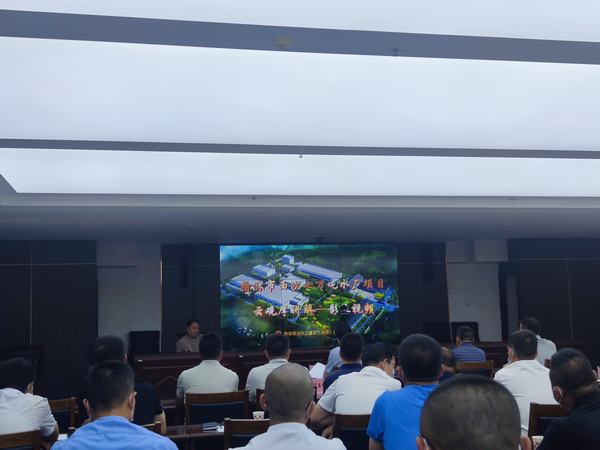 榆林市西沙七萬噸水廠項目參與2022年榆林市建筑施工質(zhì)量安全標(biāo)準(zhǔn)化暨文明工地創(chuàng)建視頻觀摩會