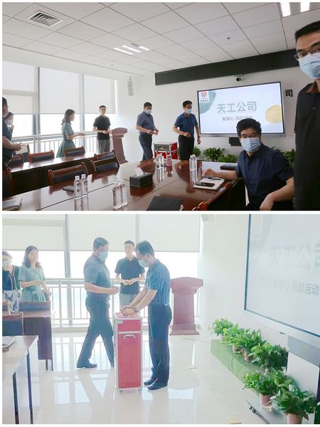 陜煤建設(shè)天工公司開展為群眾辦實(shí)事，愛心捐款暖人心