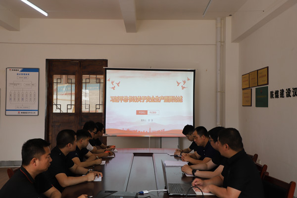 陜煤建設(shè)漢中分公司多點(diǎn)發(fā)力 打好安全生產(chǎn)“實(shí)戰(zhàn)拳”