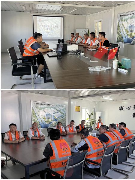 陜煤建設(shè)天工公司土建十一部“雨季三防”演練正當時