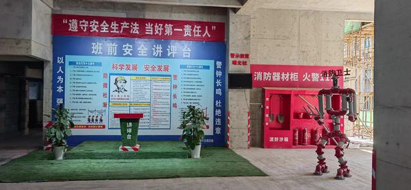 陜煤建設(shè)銅煤公司：基層項(xiàng)目部多處發(fā)音，唱響安全主旋律