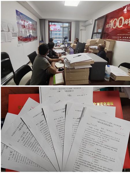 陜煤建設(shè)天工公司土建二部：廉潔三部曲，奏響反腐倡廉新樂章