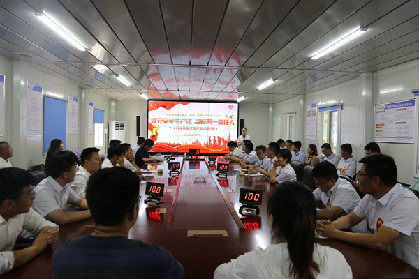 陜煤建設(shè)咸陽(yáng)分公司“遵守安全生產(chǎn)法，當(dāng)好第一責(zé)任人”安全知識(shí)競(jìng)賽圓滿落幕