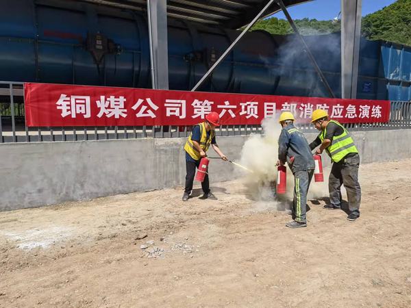 強化救援演練實戰(zhàn)  增強應(yīng)急處置能力