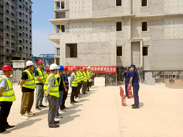 建設(shè)集團大秦置業(yè)公司：山水逸境項目消防宣講演練，防患于未“燃”