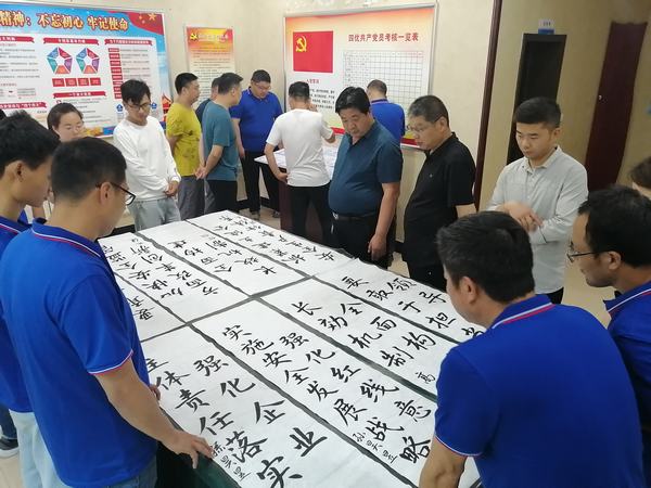 陜煤建設(shè)韓城分公司土建四項目部：筆墨橫姿書寫責(zé)任 妙手丹青譜繪安全