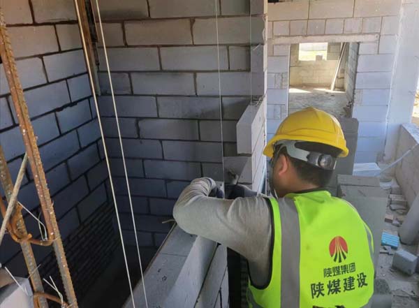 陜煤建設(shè)榆林公司第三項目部嚴把砌體施工質(zhì)量關(guān) 加緊趕工不放松