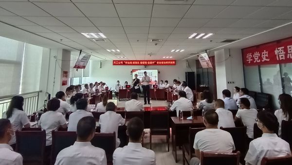 陜煤建設(shè)天工公司成功舉辦“學(xué)法規(guī)、抓落實(shí)、強(qiáng)管理、促提升”安全普法知識(shí)競賽