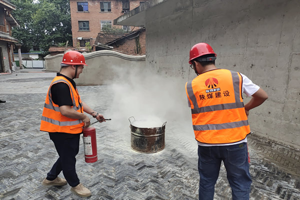 陜煤建設(shè)漢中分公司多維度開展“安全生產(chǎn)月”活動(dòng)