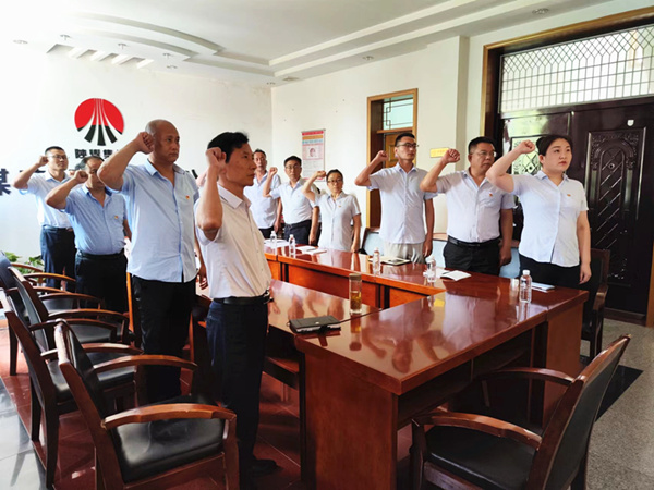 陜煤建設(shè)礦建三公司黨總支組織開(kāi)展“慶七一、喜迎二十大”紅色教育系列活動(dòng)