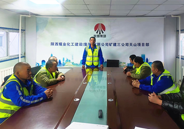 陜煤建設(shè)礦建三公司：“現(xiàn)身說法”、 “有獎(jiǎng)問答”、“夏送清涼”，這個(gè)安全月“有料”