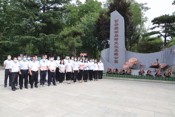 陜煤建設礦建二公司機關黨支部開展“七一”系列活動