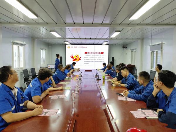 陜煤建設澄合分公司“四史”宣傳教育激發(fā)奮進力量