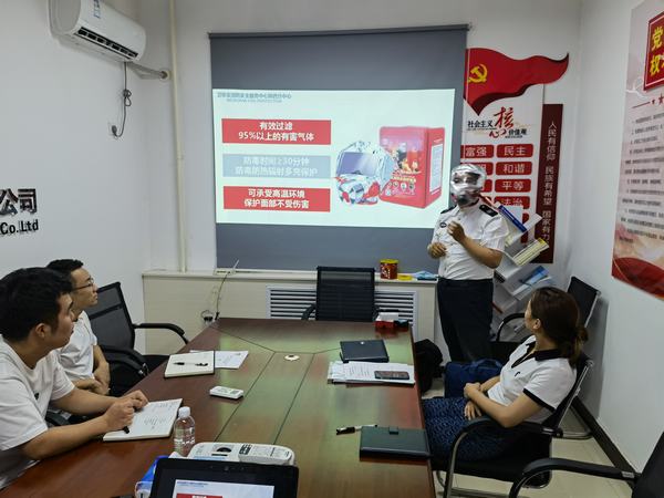 陜煤建設(shè)智慧泊車公司開展“生命至上，安全第一”消防安全培訓(xùn)活動