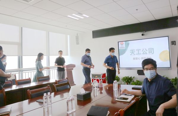 陜煤建設天工公司持續(xù)為職工群眾辦實事不斷升溫