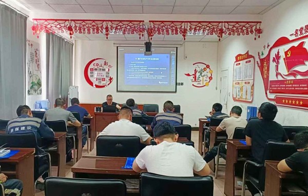 陜煤建設(shè)洗選煤運營公司檸條塔運營項目部：“三到位”筑牢安全“堤壩”