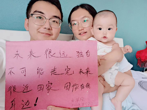 陜煤建設(shè)機電安裝公司:七夕,遇“建”你真好