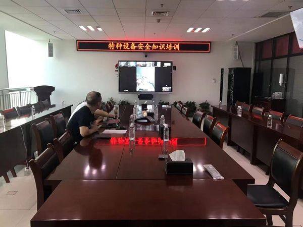 陜煤建設(shè)天工公司通過“四個強(qiáng)化”提高特種設(shè)備安全運(yùn)行