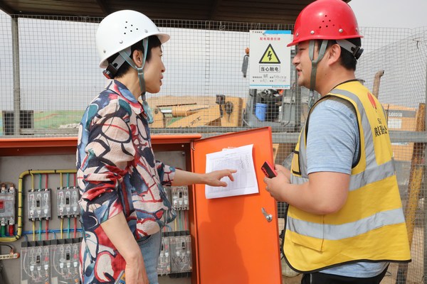 陜煤建設(shè)路橋分公司多項(xiàng)“硬核”舉措為安全生產(chǎn)再緊“發(fā)條”