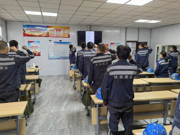 陜煤建設(shè)洗選煤運(yùn)營(yíng)公司紅柳林洗煤廠項(xiàng)目部：靶向施策準(zhǔn)發(fā)力 精細(xì)護(hù)航保安全