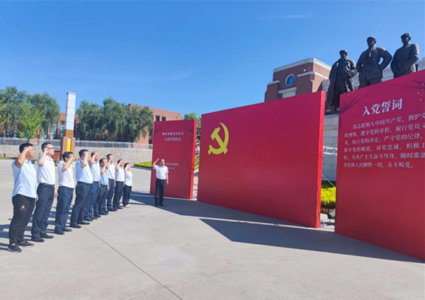 陜煤建設(shè)礦建三公司：直面問題 狠抓落實(shí)整改