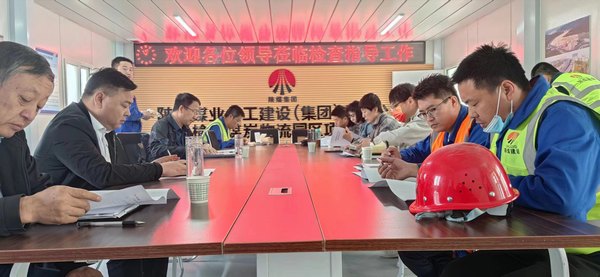 陜煤建設(shè)路橋分公司：以“新”換“心”，不斷提升職工幸福感