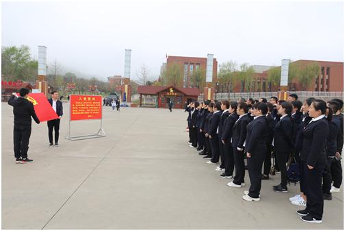 辛勤耕耘迎碩果  奮楫揚(yáng)帆啟征程