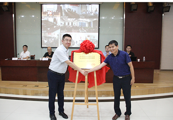 陜煤建設(shè)召開安全信息監(jiān)管系統(tǒng)應(yīng)用總結(jié)會(huì)