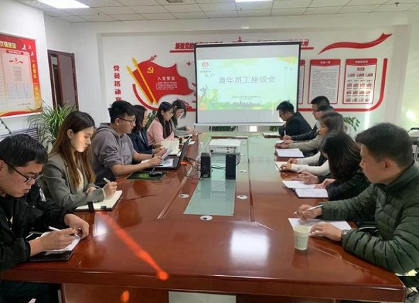 陜煤建設(shè)綠宇公司：強(qiáng)化人才戰(zhàn)略基石 賦能高質(zhì)量發(fā)展