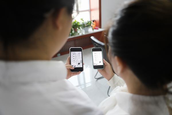 陜煤建設(shè)洗選煤運(yùn)營公司：守清廉之本 度中秋“廉”節(jié)