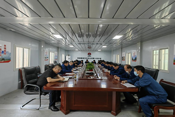 陜煤建設(shè)漢中分公司第十項(xiàng)目部 以“亮劍”精神 打造管理隊(duì)伍