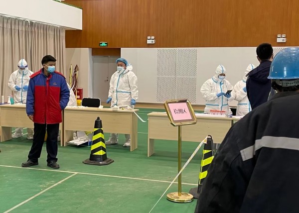 陜煤建設(shè)機(jī)電安裝公司趙石畔項(xiàng)目部織密疫情防控網(wǎng)